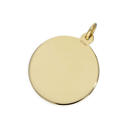 9ct Gold Pentagram Charm