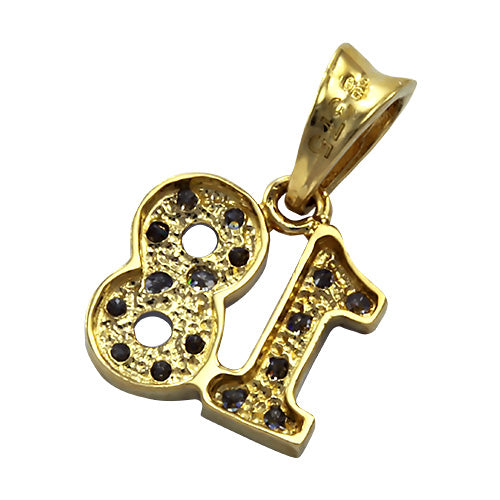 9ct Gold Cubic Zirconia 18 Charm