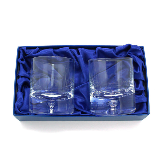 Set of 2 Bubble Base 8oz Glass Tumblers