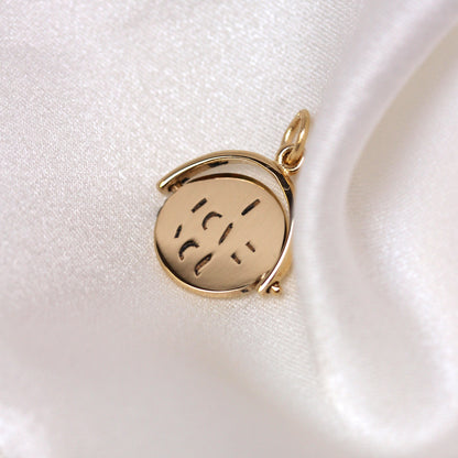 9ct Gold Love You Spinner Charm